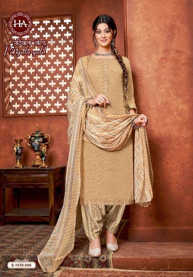 noor-gold-georgette-salwar-suit 122