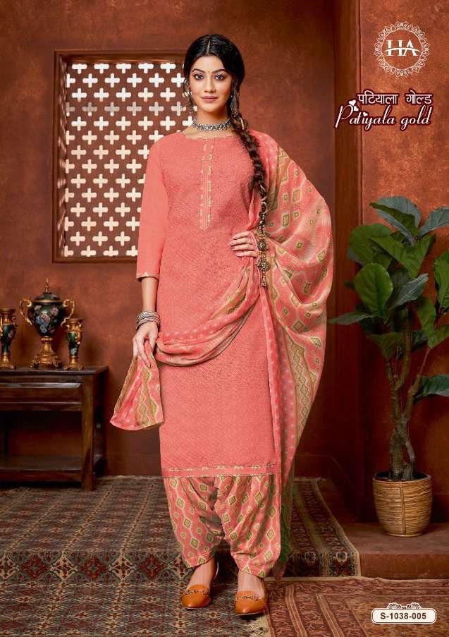 Harshit Fashion Hub by Alok Patiala Gold Suit 