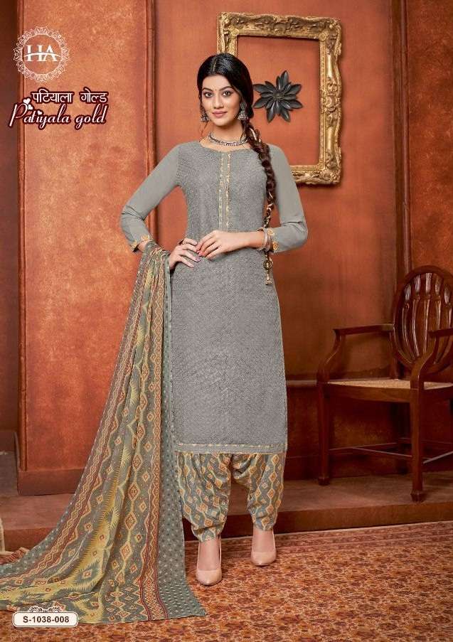 Harshit Fashion Hub by Alok Patiala Gold Suit 