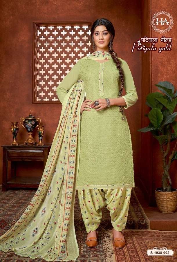 Harshit Fashion Hub by Alok Patiala Gold Suit 