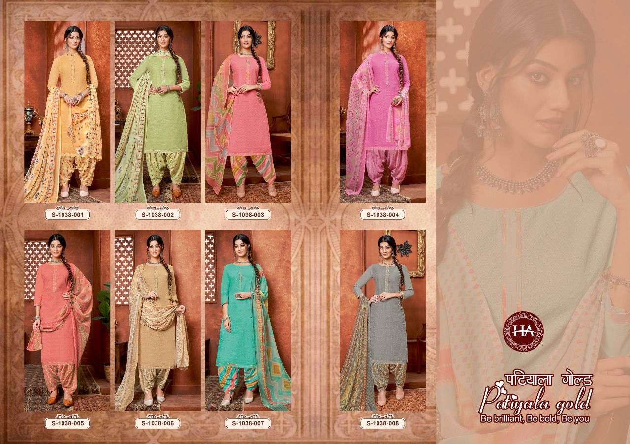 Harshit Fashion Hub by Alok Patiala Gold Suit 