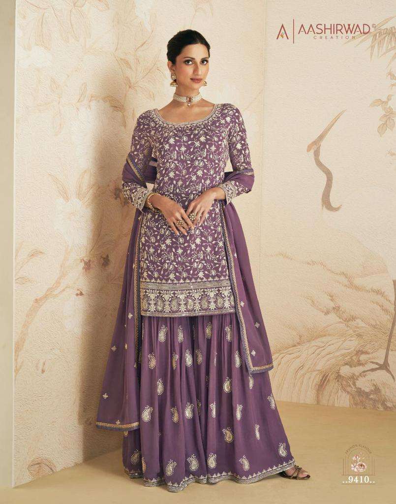 Heavy Ethenic Embroidered Designer Salwar Kameez 