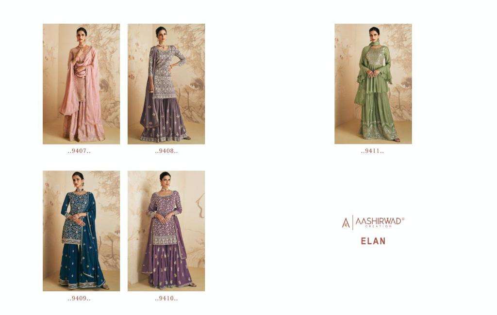 Heavy Ethenic Embroidered Designer Salwar Kameez 
