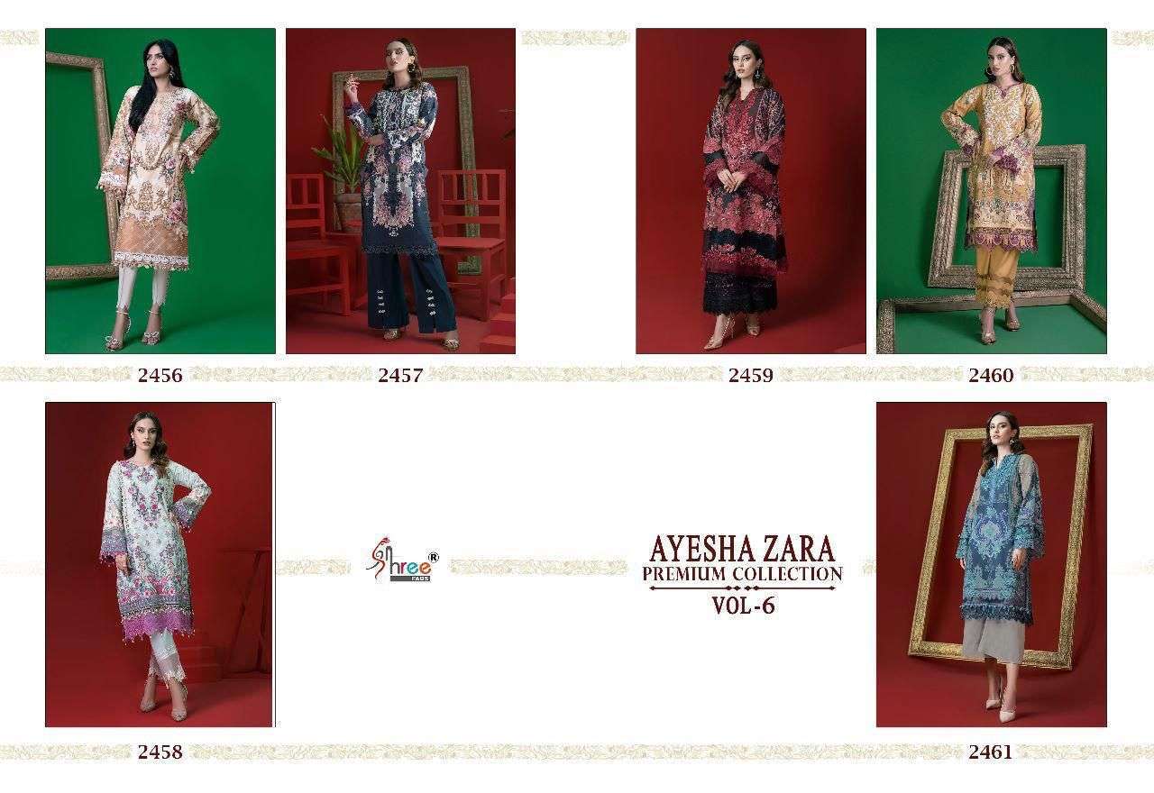 SHREE FABS EXCLUSIVE EMBROIDERED SALWAR SUIT ON PAKISTANI STYLE