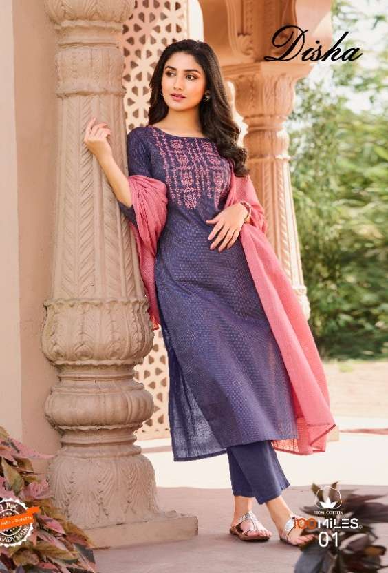 100Miles Present DISHA Kurti Pant Dupatta On Wholesale 