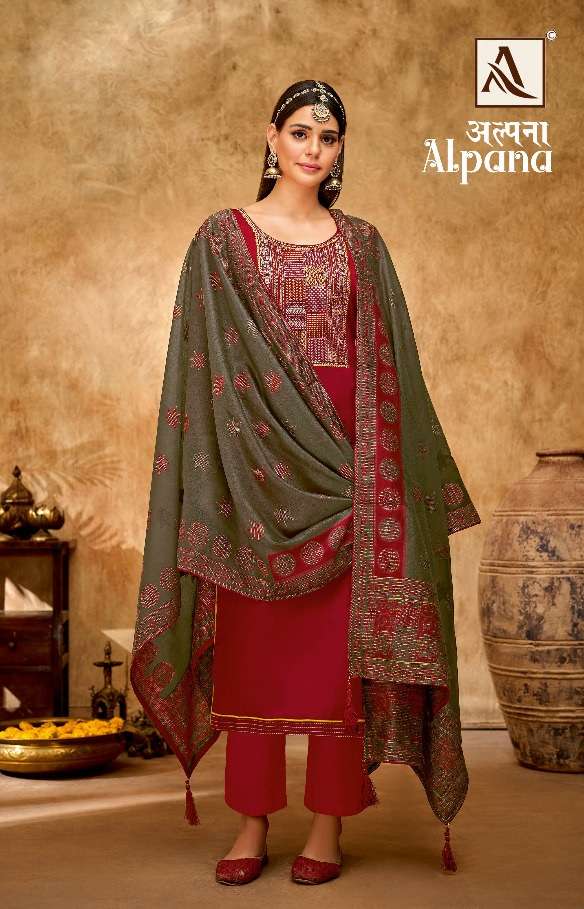 Alok Suit Present Alpana  Pure Zam Dyed Designer Embroidery On Wholesale