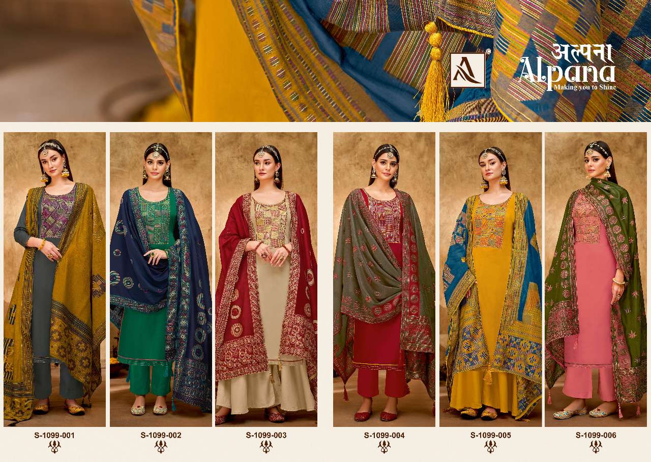  Alok Suit Present Alpana  Pure Zam Dyed Designer Embroidery On Wholesale