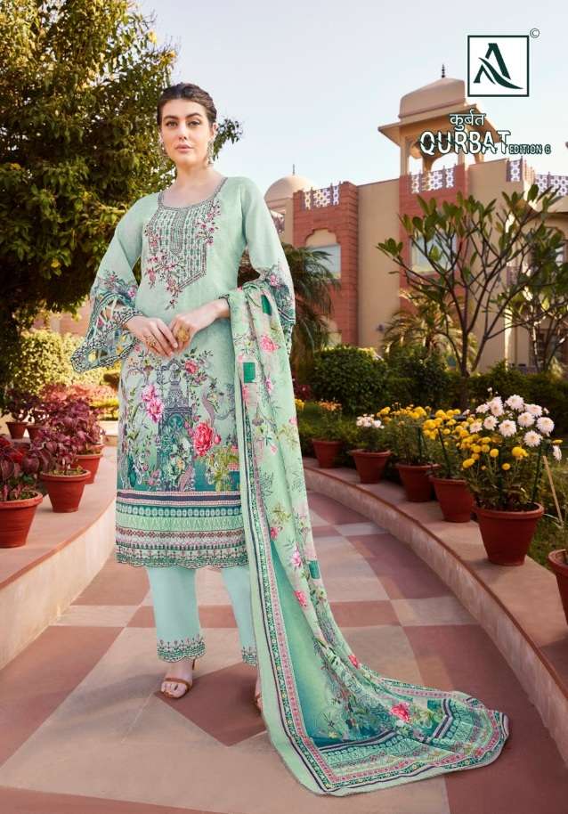 Alok Suit Present Qurbat - 6 Daman Embroidery Patch Work With Swarovski Diamond Work On Wholesale
