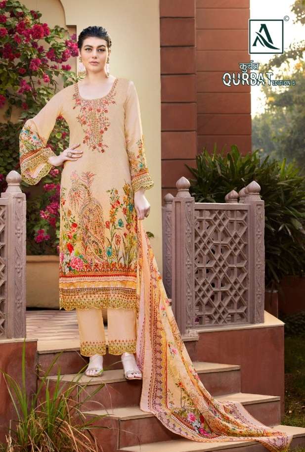 Alok Suit Present Qurbat - 6 Daman Embroidery Patch Work With Swarovski Diamond Work On Wholesale