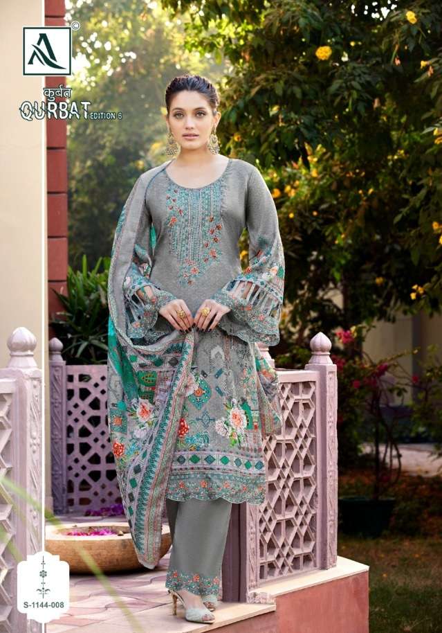Alok Suit Present Qurbat - 6 Daman Embroidery Patch Work With Swarovski Diamond Work On Wholesale