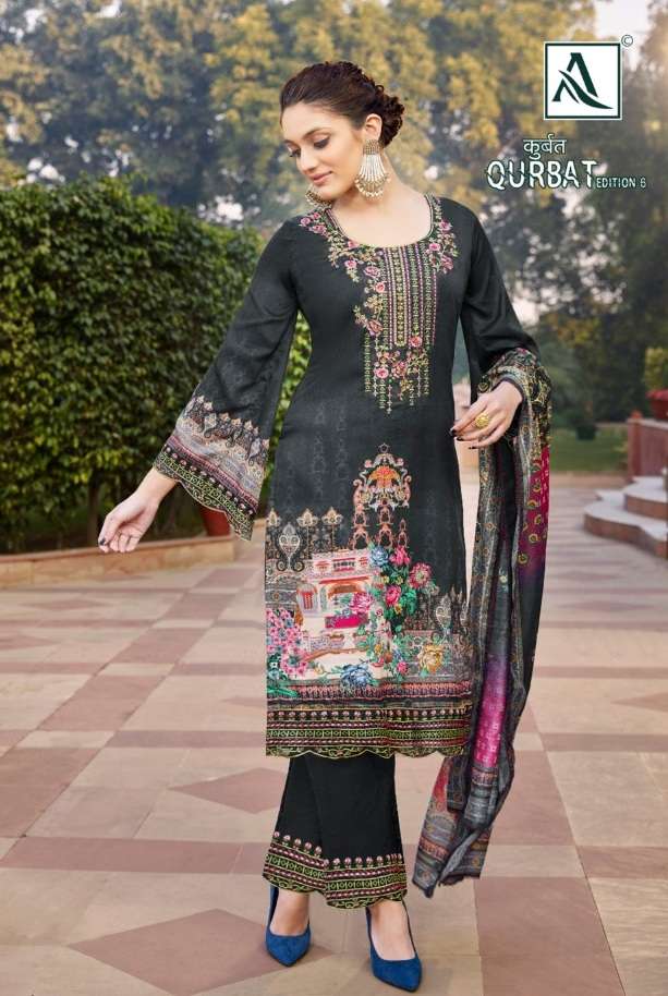 Alok Suit Present Qurbat - 6 Daman Embroidery Patch Work With Swarovski Diamond Work On Wholesale