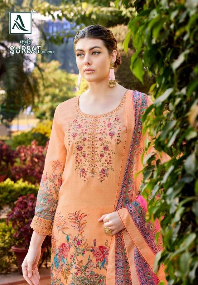 Alok Suit Present Qurbat - 6 Daman Embroidery Patch Work With Swarovski Diamond Work On Wholesale