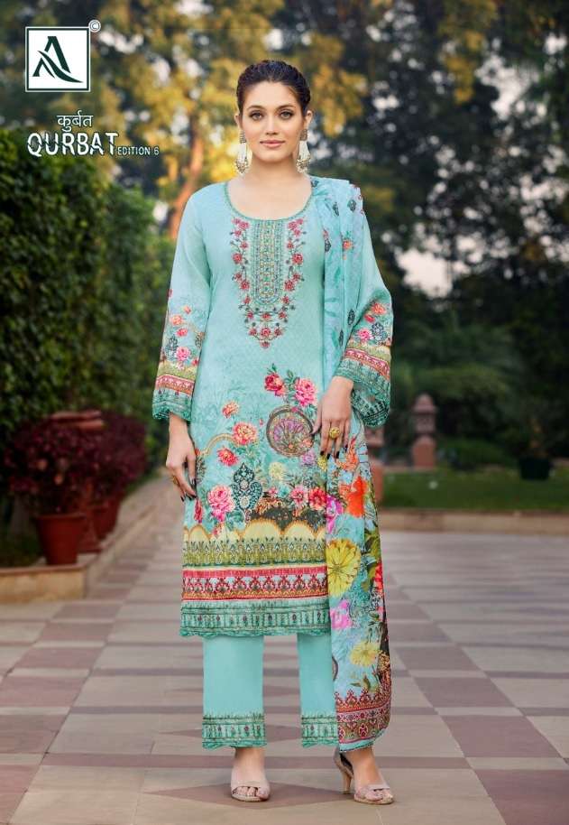 Alok Suit Present Qurbat - 6 Daman Embroidery Patch Work With Swarovski Diamond Work On Wholesale