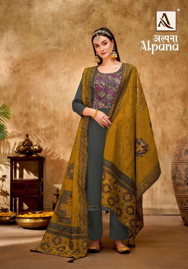  ALOK SUITS PRESENT ALPANA PURE ZAM DYED DESINGER EMBROIDERY SUITS ON WHOLESALE