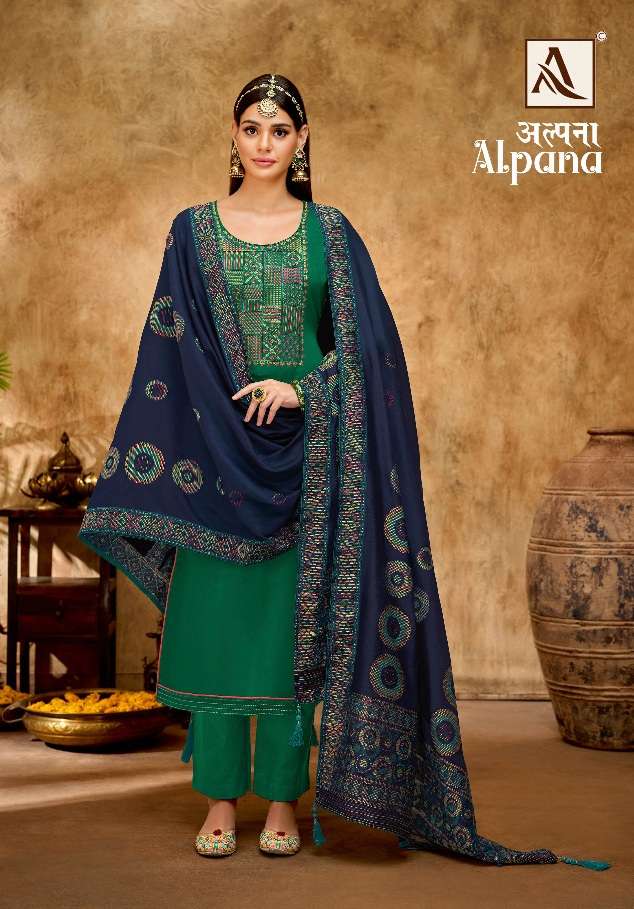  ALOK SUITS PRESENT ALPANA PURE ZAM DYED DESINGER EMBROIDERY SUITS ON WHOLESALE