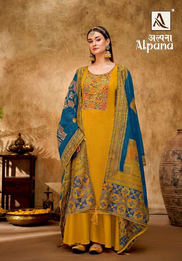  ALOK SUITS PRESENT ALPANA PURE ZAM DYED DESINGER EMBROIDERY SUITS ON WHOLESALE
