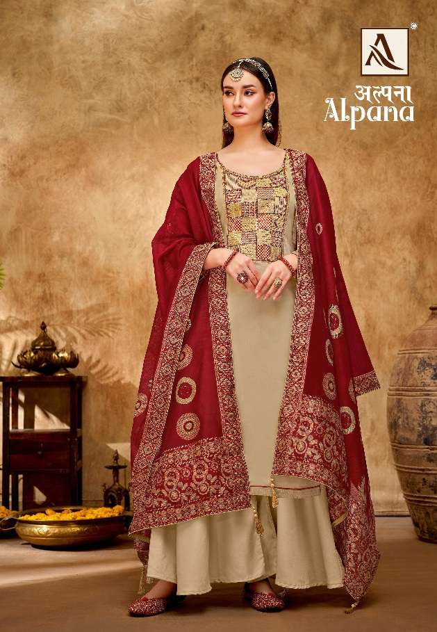  ALOK SUITS PRESENT ALPANA PURE ZAM DYED DESINGER EMBROIDERY SUITS ON WHOLESALE