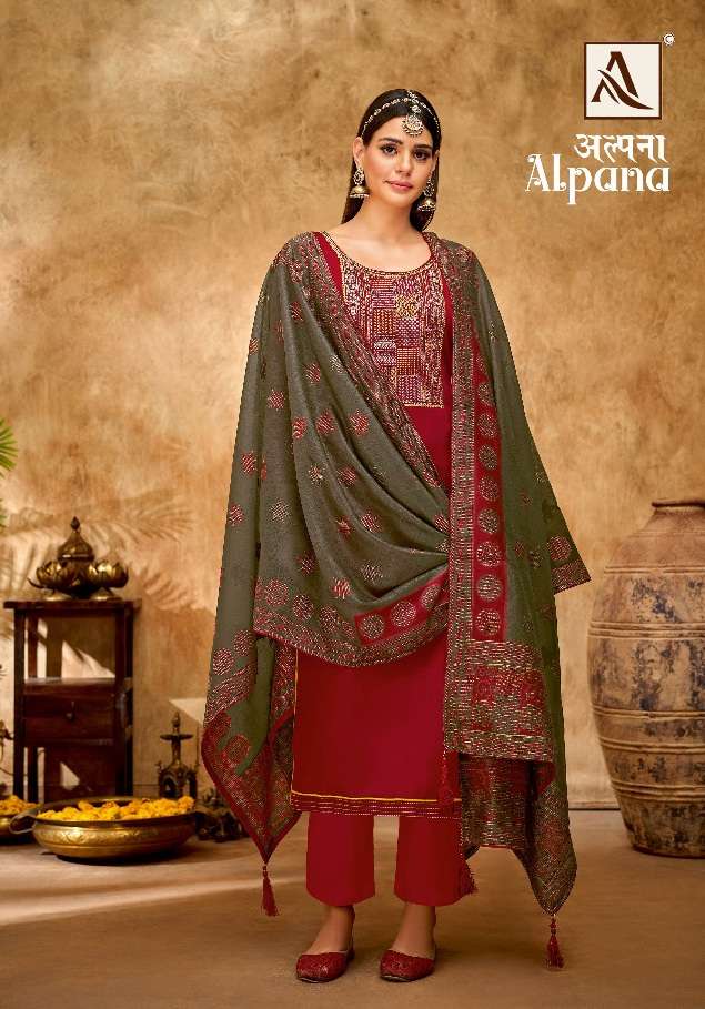  ALOK SUITS PRESENT ALPANA PURE ZAM DYED DESINGER EMBROIDERY SUITS ON WHOLESALE
