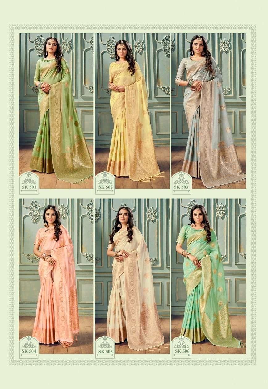  Aura Malhari Present Vol-5 Soft Cotton with Weaving Border and Pallu and Butta On Wholesale