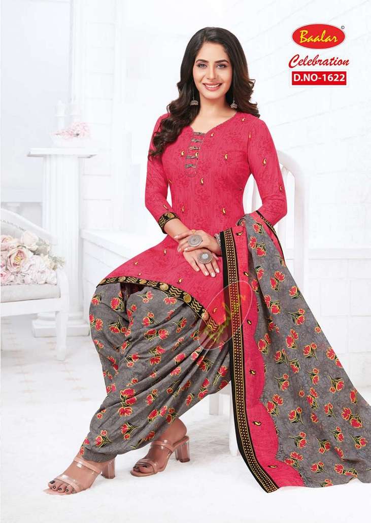 Baalar Present Celebration Patiala Vol-16 On Wholesale