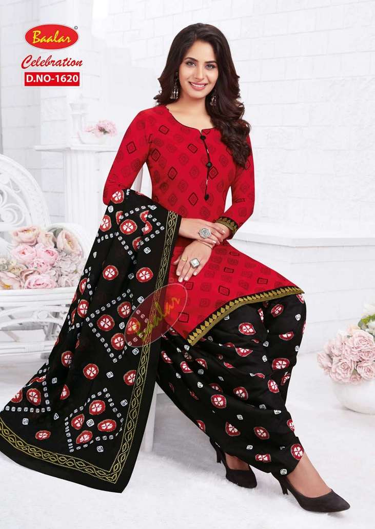 Baalar Present Celebration Patiala Vol-16 On Wholesale