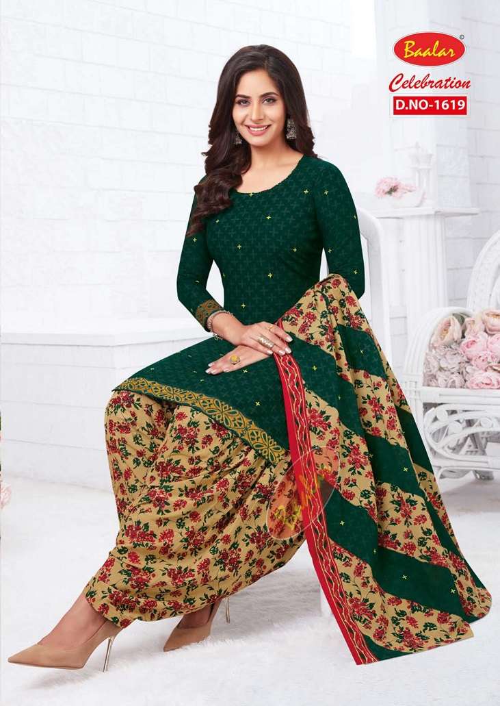 Baalar Present Celebration Patiala Vol-16 On Wholesale