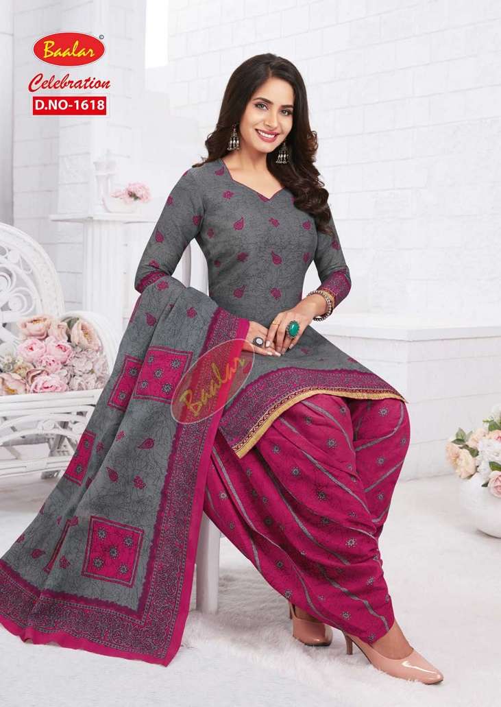 Baalar Present Celebration Patiala Vol-16 On Wholesale