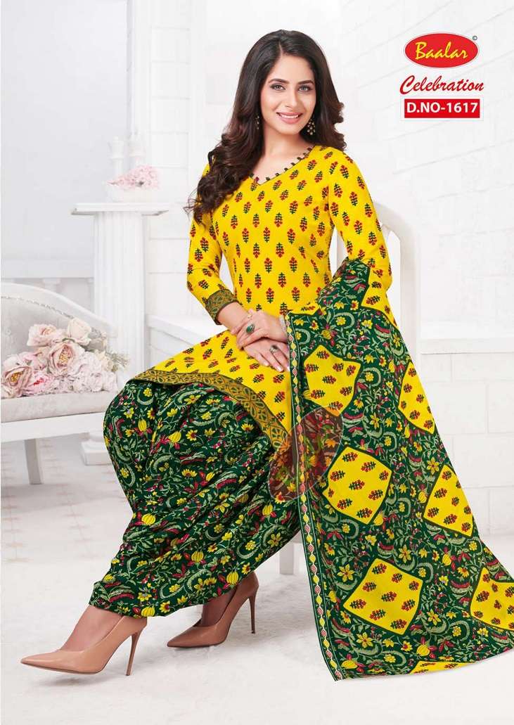 Baalar Present Celebration Patiala Vol-16 On Wholesale