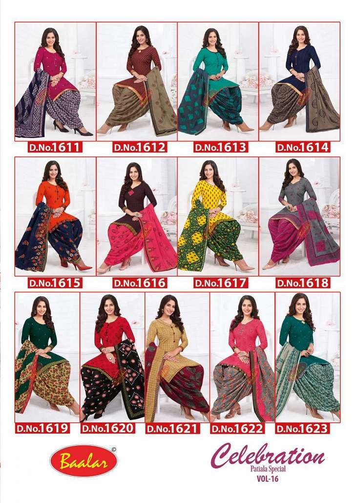 Baalar Present Celebration Patiala Vol-16 On Wholesale