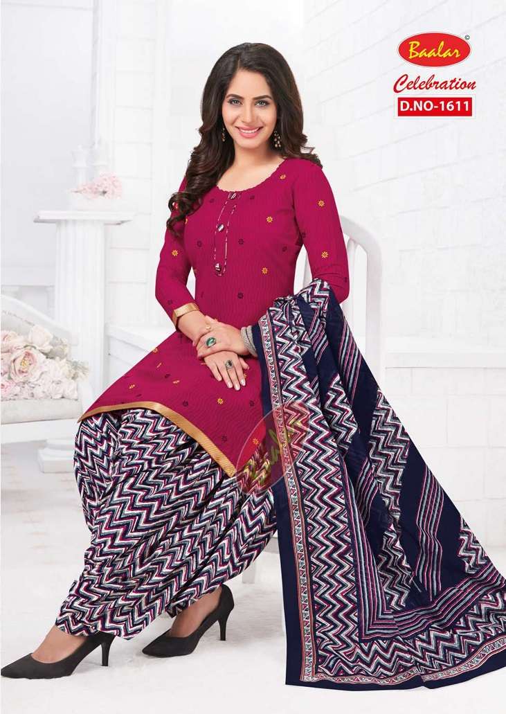 Baalar Present Celebration Patiala Vol-16 On Wholesale