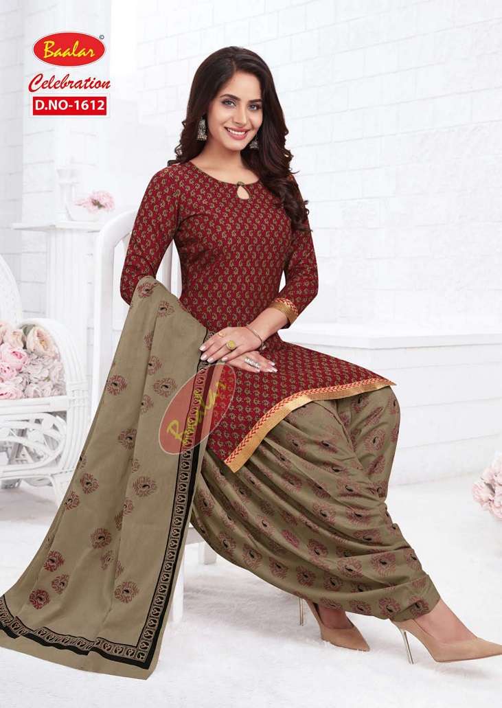 Baalar Present Celebration Patiala Vol-16 On Wholesale