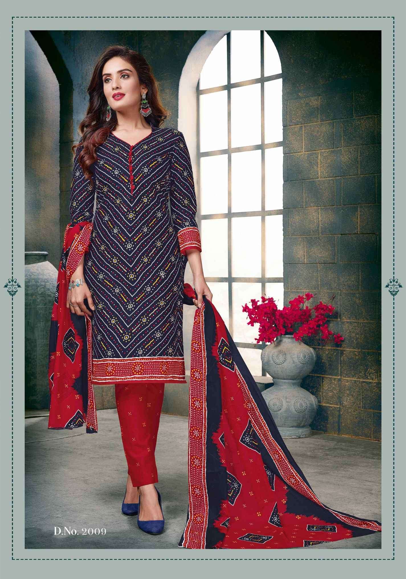 Bandhani vol - 2 Dress Material On Bandhani Style Catlogue on Wholesale 
