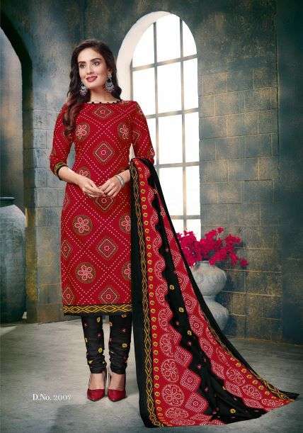 Bandhani vol - 2 Dress Material On Bandhani Style Catlogue on Wholesale 