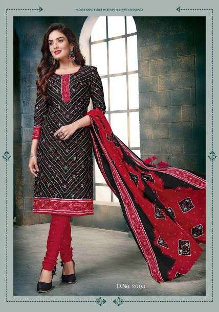 Bandhani vol - 2 Dress Material On Bandhani Style Catlogue on Wholesale 