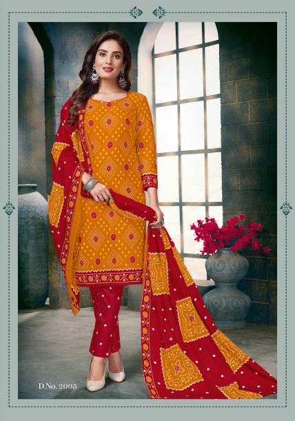 Bandhani vol - 2 Dress Material On Bandhani Style Catlogue on Wholesale 