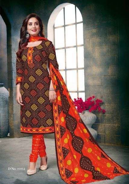Bandhani vol - 2 Dress Material On Bandhani Style Catlogue on Wholesale 