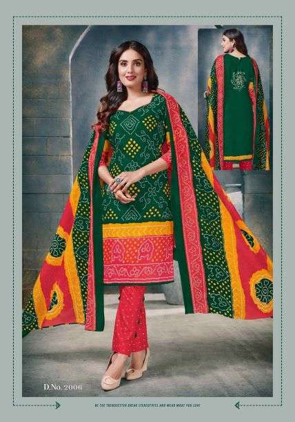Bandhani vol - 2 Dress Material On Bandhani Style Catlogue on Wholesale 