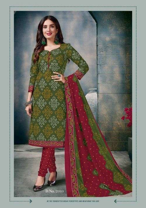 Bandhani vol - 2 Dress Material On Bandhani Style Catlogue on Wholesale 