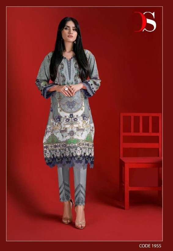 DEEPSY Suit Present Firdous Solitaire-2 Pakistani Style With Heavy Patch Embroidery  