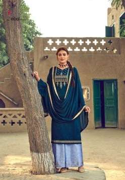Eba Lifestyle Present  Kanika Vol-1 Jam Cotton Dress Material Self Embroidery Work On Wholesale