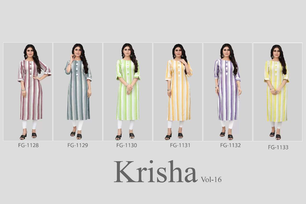 Fashion Galleria Present  Krisha - Vol-16 Stylish Pure Cotton Straight Kurtis On Wholesale