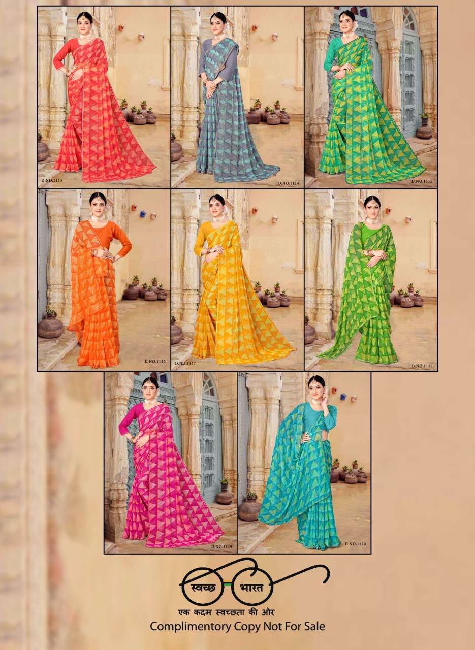 Fc Brand Present new Catalog Nency Printed Sarees 