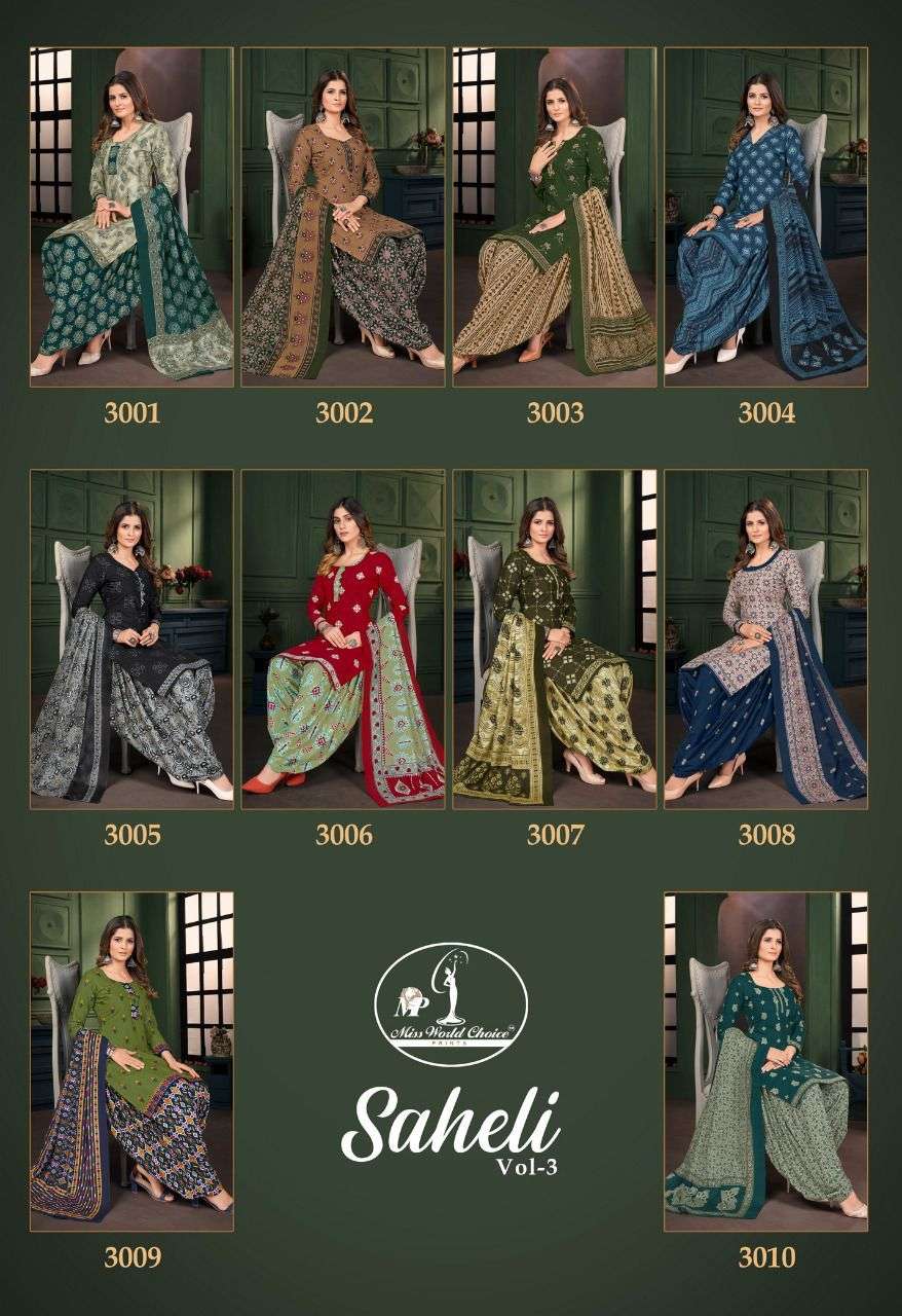 JAY NARAYAN PRESENT SAHELI VOL 3 STYLISH PRINTED DRESS MATERIAL ON WHOLESALE
