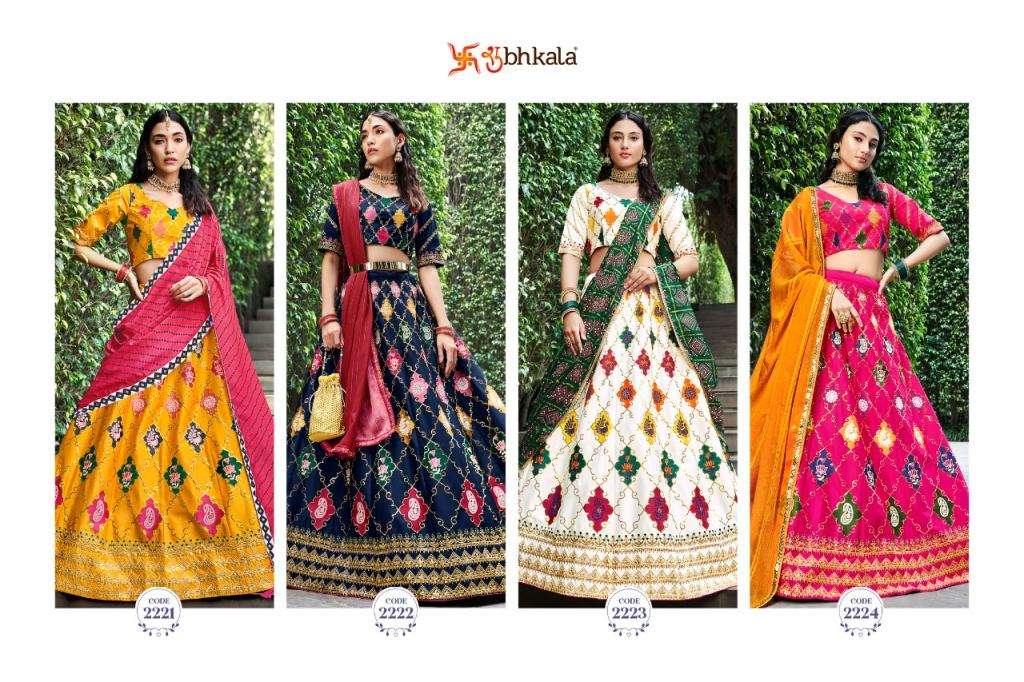 Kf Present Bridesmaid VOL 26 New Exclusive Designer Lehenga And Blouse Fabric Is Silver On Wholesale