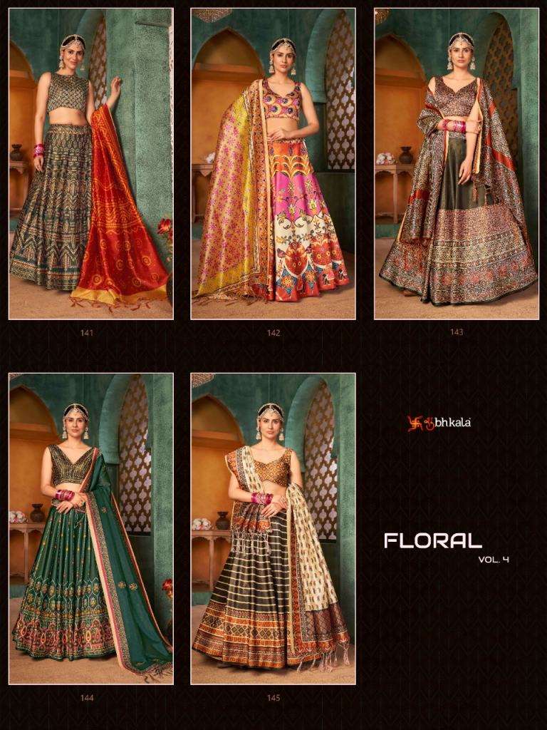  KF Present Floral Vol 4 Designer Exclusive Printed Buy The Latest Designer Lehenga Choli On Wholesale