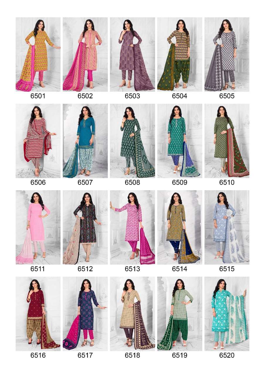 Laado Vol-65 On Patiala Mix Dress Material on Wholesale