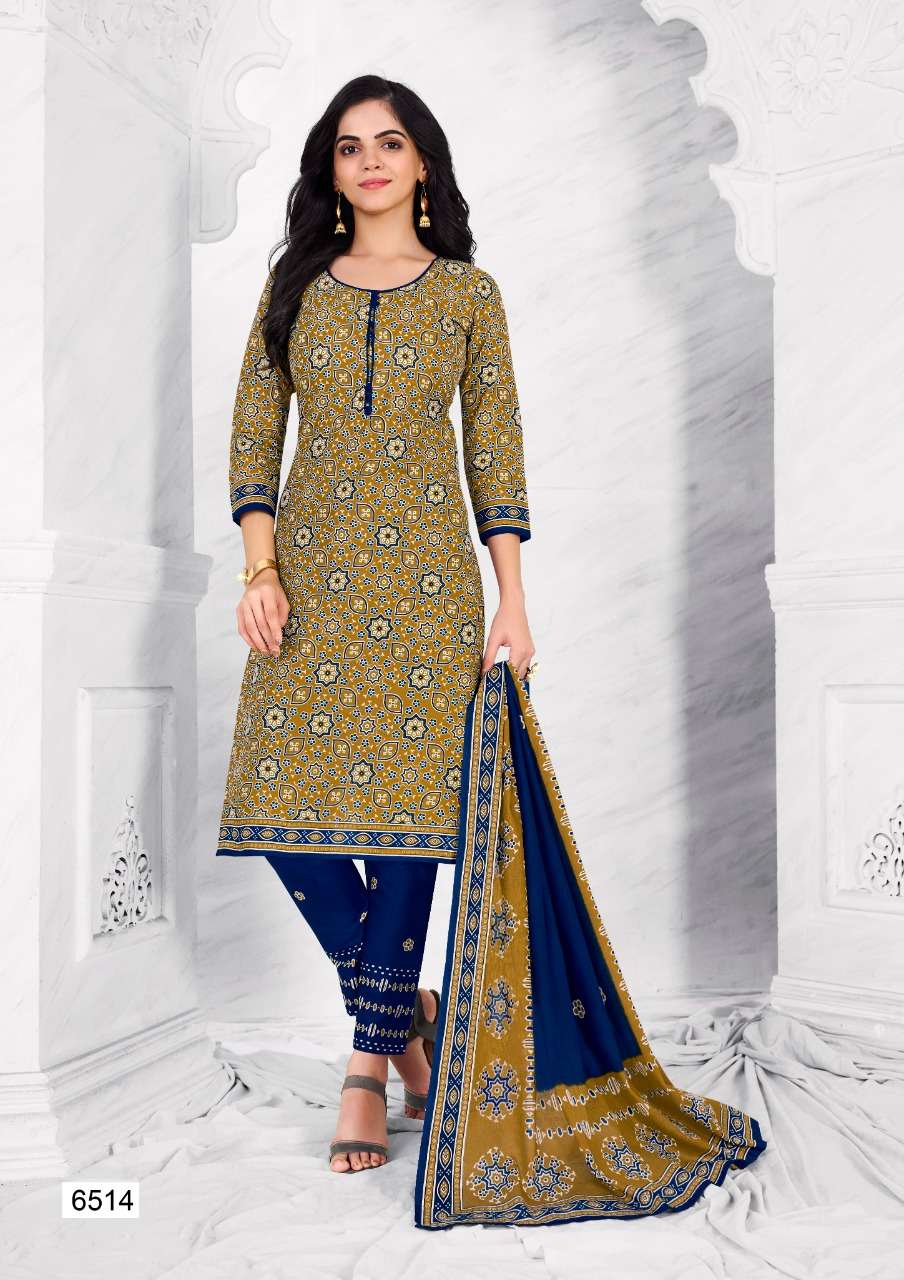 Laado Vol-65 On Patiala Mix Dress Material on Wholesale