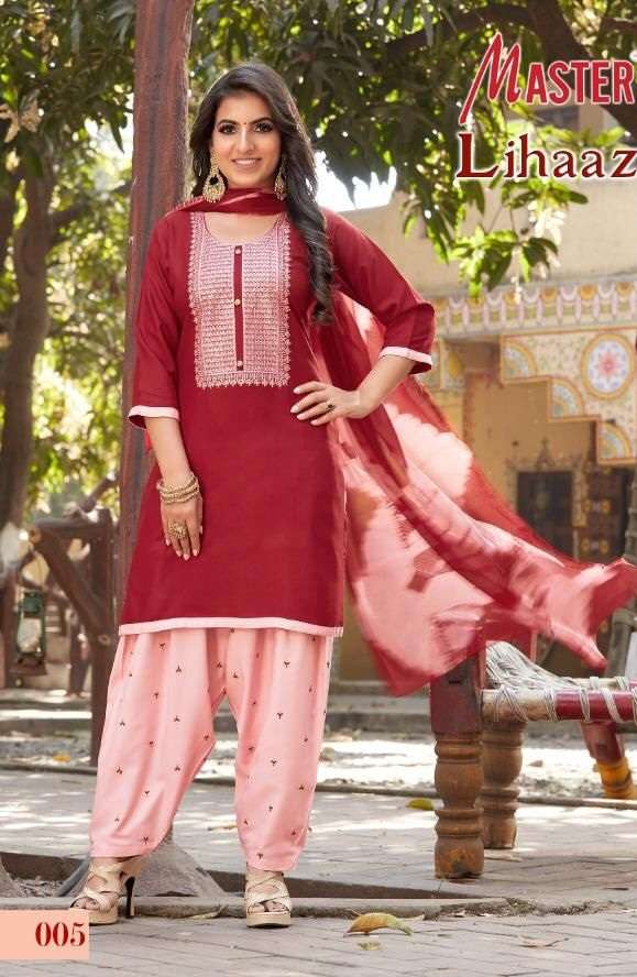 Green Color Kurti and Yellow Patiyala Suit With Embroidery Work and Dupatta  in USA UK Malaysia South Africa Dubai Singapore