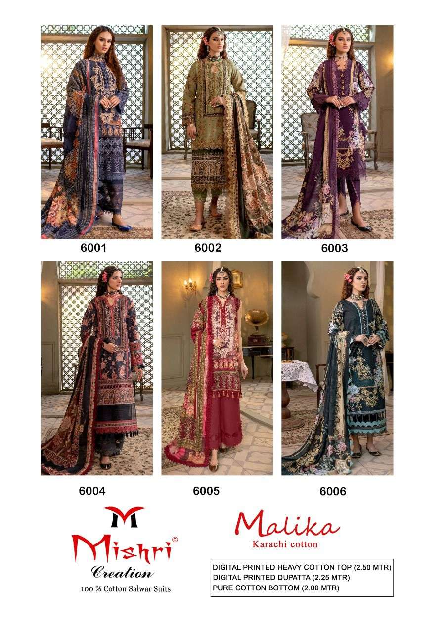 MISHRI PRESENT MALLIKA -6  IN HEAVY PURE COTTON KARACHI STYLE DESIGNER SALWAR SUIT