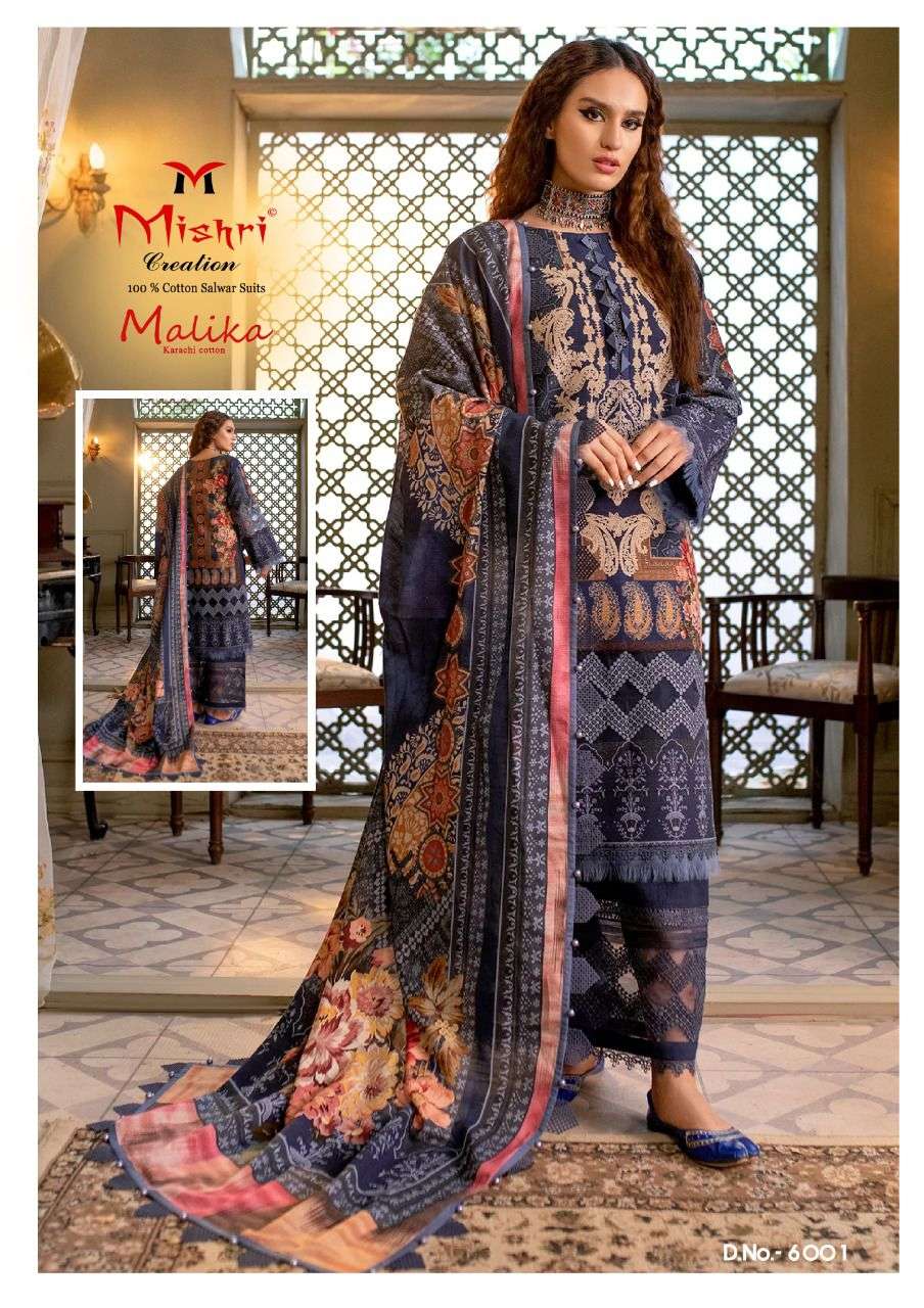 MISHRI PRESENT MALLIKA -6  IN HEAVY PURE COTTON KARACHI STYLE DESIGNER SALWAR SUIT